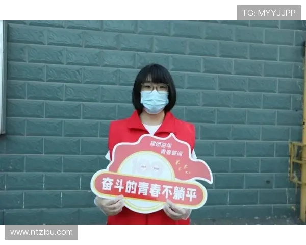 杭州排球队的蜕变与崛起：城市联赛中的奋斗与希望